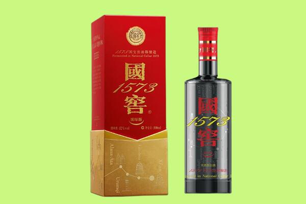 兰州市红古回收国窖1573.jpg