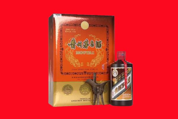 兰州市红古回收30年茅台酒.jpg