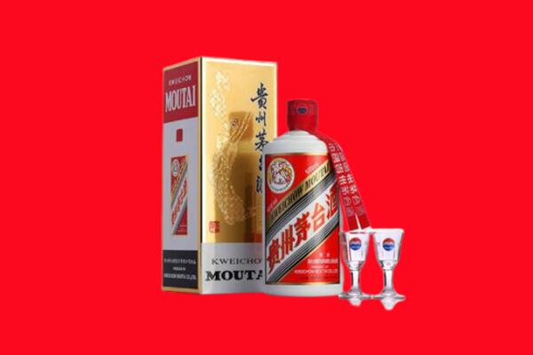 兰州市红古回收茅台酒.jpg